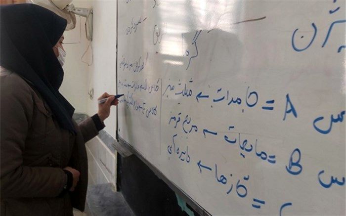 اجرای طرح «دادرس» در مدرسه آیت الله سعیدی باقرآباد