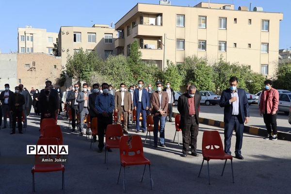 مراسم جشن میلاد حضرت ولی عصر (عج)