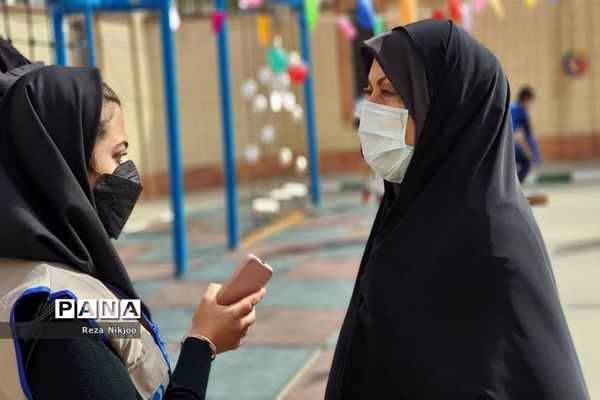 افتتاح اولین حیاط پویا در بهارستان یک