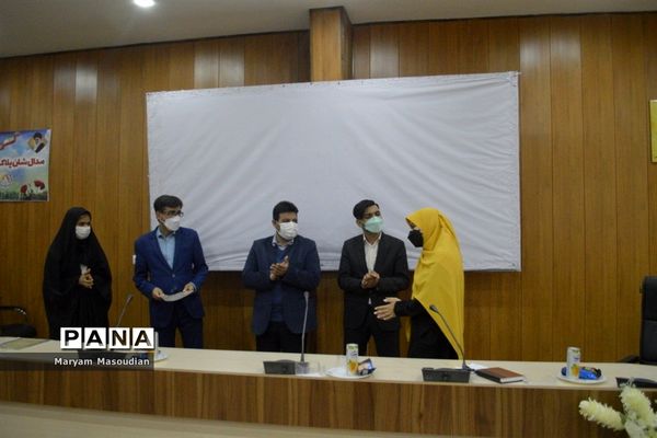 آیین پایان دوره فن‌بیان و سخنوری مجمع ملی جوانان استان بوشهر