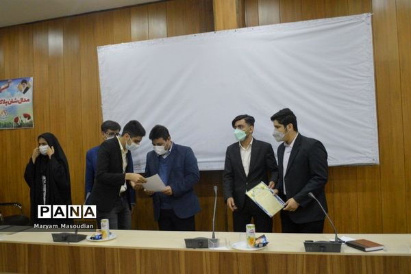 آیین پایان دوره فن‌بیان و سخنوری مجمع ملی جوانان استان بوشهر