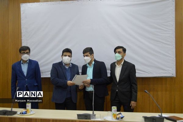آیین پایان دوره فن‌بیان و سخنوری مجمع ملی جوانان استان بوشهر