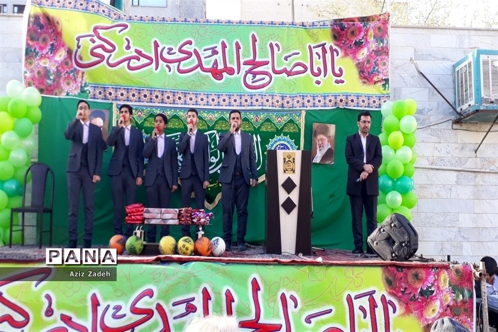 جشن نیمه شعبان در مسجد بهشتی منطقه۱۵