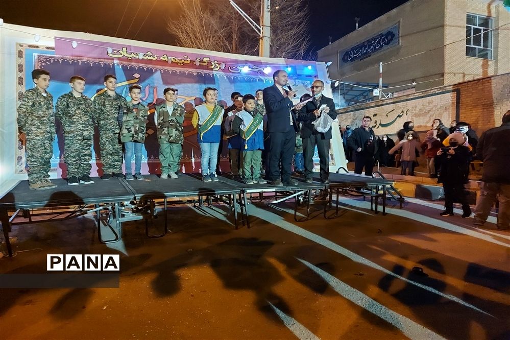 برگزاری جشن نیمه شعبان شهرستان فریدونشهر