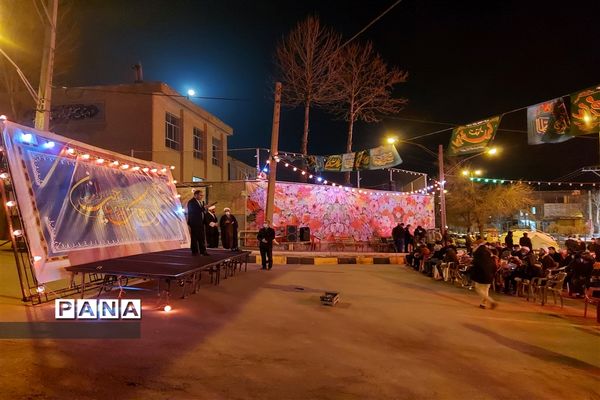 برگزاری جشن نیمه شعبان شهرستان فریدونشهر