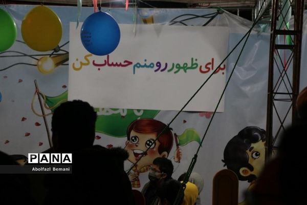 جلوه‌های شادی و نشاط در مسیر پیاده‌روی مسجد مقدس جمکران-2