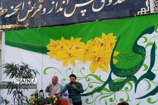 اجتماع بزرگ منتظران ظهور در کاشمر