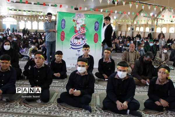 همایش دانش‌آموزی «مهدی یاوران» استان کهگیلویه و بویراحمد
