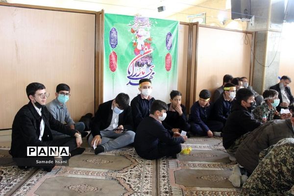 همایش دانش‌آموزی «مهدی یاوران» استان کهگیلویه و بویراحمد