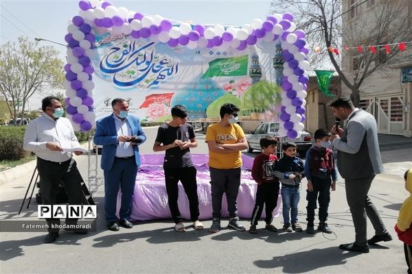 برگزاری جشن نیمه شعبان در شیراز
