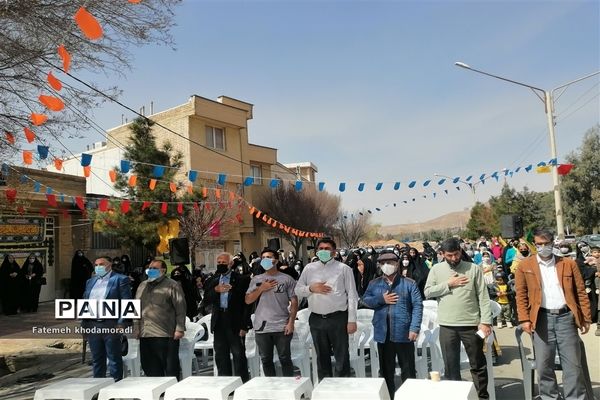 برگزاری جشن نیمه شعبان در شیراز