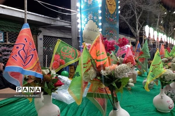 جشن نیمه شعبان در تهران