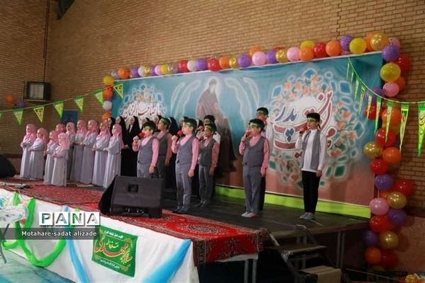 جشن مهدوی نیمه‌شعبان در پاکدشت