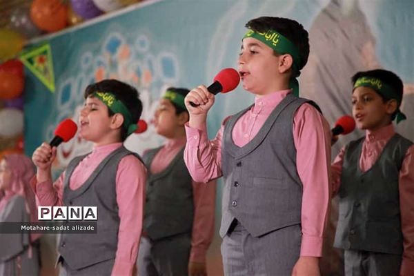 جشن مهدوی نیمه‌شعبان در پاکدشت