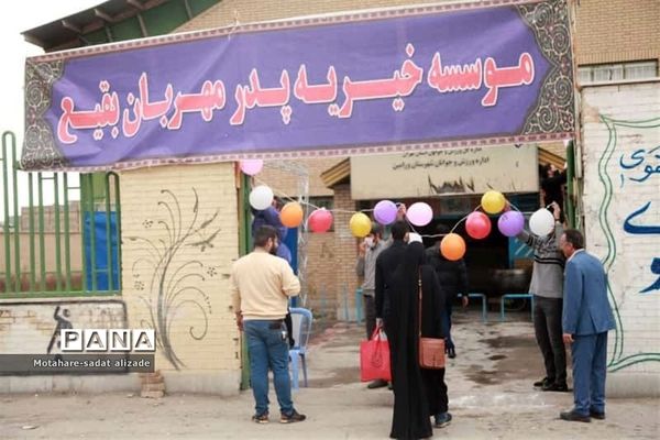 جشن مهدوی نیمه‌شعبان در پاکدشت