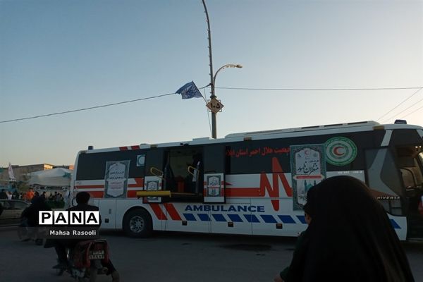 جشن نیمه شعبان و پیاده‌روی زائران به مسجد جمکران-4