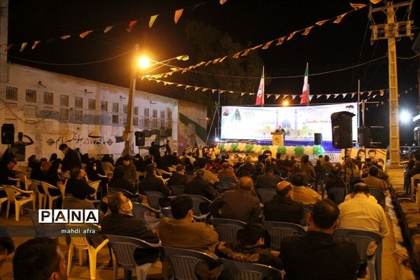 جشن بزرگ نیمه شعبان در شهرستان بهبهان