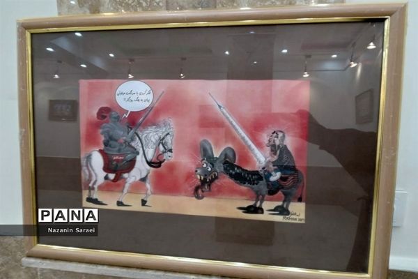 نمایشگاه نقاشی مبارزه با اعتیاد در اسلامشهر