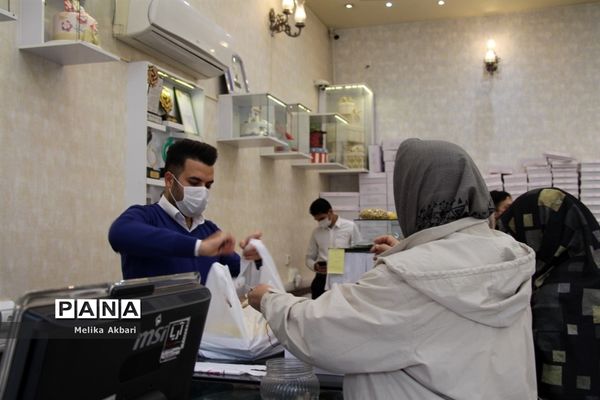 مشهد در آستانه نوروز