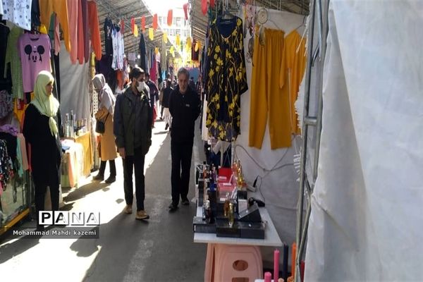 بازارچه‌های نوروزی شهر تهران