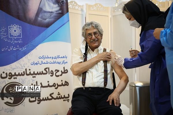 عکس‌های منتخب سال 1400 خبرگزاری پانا