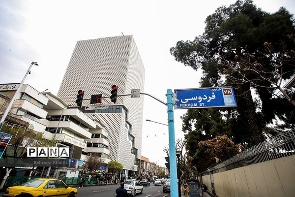 عکس‌های منتخب سال 1400 خبرگزاری پانا