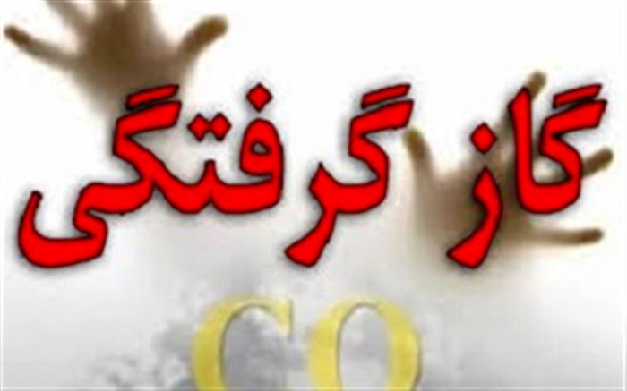 گاز گرفتگی ۱۳ مسافر در مشهد