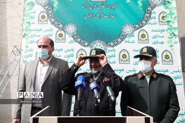 رزمایش نوروزی اقتدار پلیس تهران