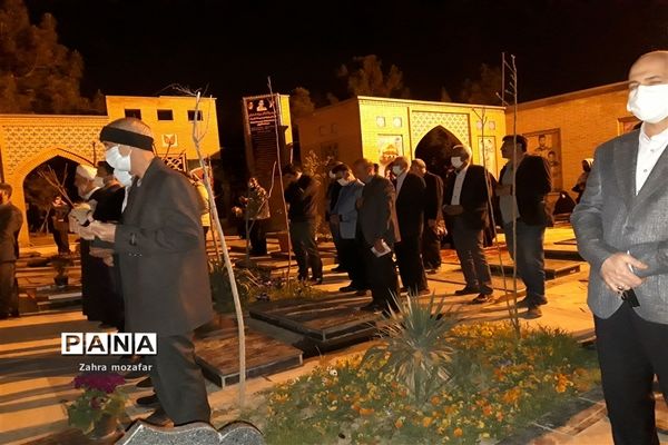 نوروز در گلستان شهدای  پاکدشت