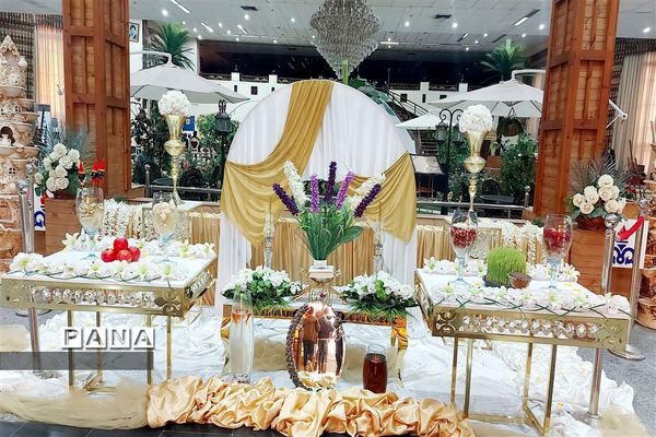 نمایشگاه تمبرهای نوروزی ایران