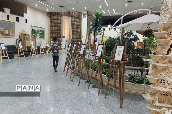 نمایشگاه تمبرهای نوروزی ایران