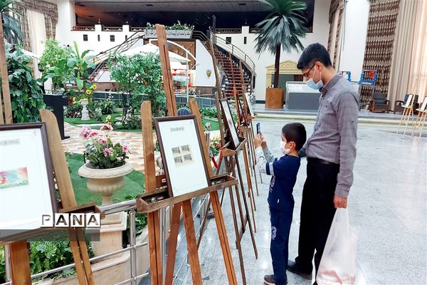 نمایشگاه تمبرهای نوروزی ایران