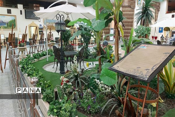 نمایشگاه تمبرهای نوروزی ایران