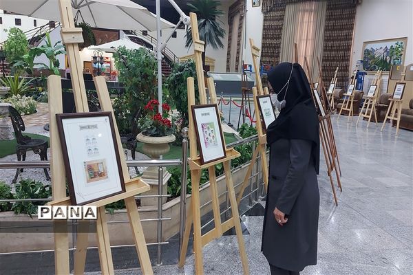 نمایشگاه تمبرهای نوروزی ایران