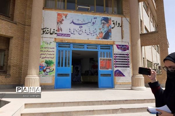 مدارس ناحیه۳ شیراز میزبان مهمانان نوروزی