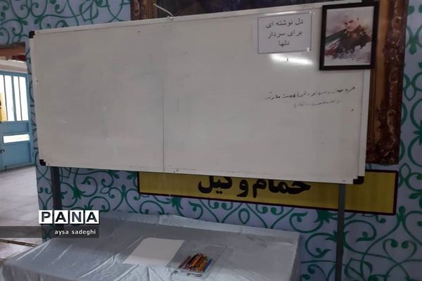 مدارس ناحیه۳ شیراز میزبان مهمانان نوروزی