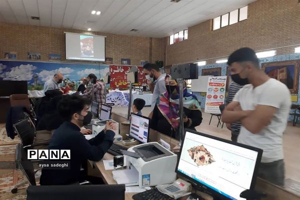 مدارس ناحیه۳ شیراز میزبان مهمانان نوروزی