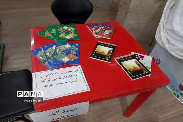 مدارس ناحیه۳ شیراز میزبان مهمانان نوروزی
