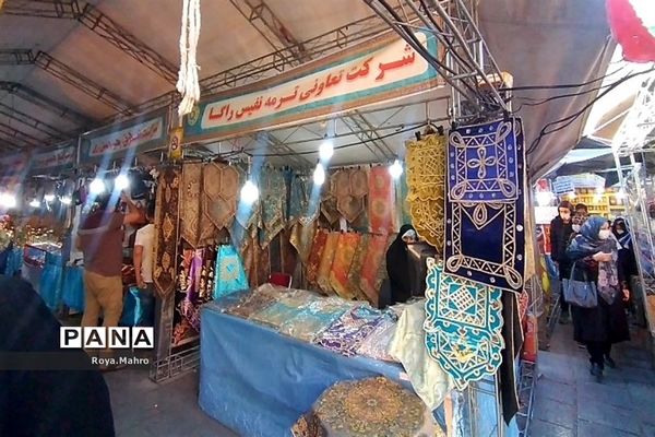 برپایی نمایشگاه صنایع‌دستی و سوغات اقوام برتر ایران در شهرری