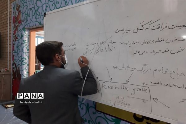 اسکان مسافران نوروزی در مدارس ناحیه سه شیراز