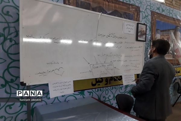 اسکان مسافران نوروزی در مدارس ناحیه سه شیراز