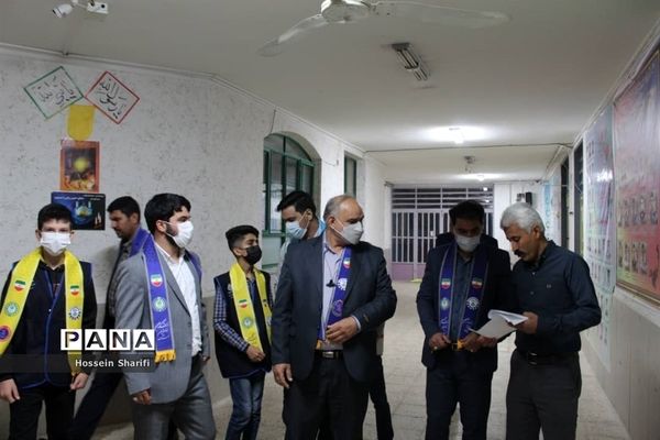 بازدید مدیر سازمان دانش‌آموزی استان فارس از ستاد اسکان مرکزی و دبیرستان امام خمینی (ره) ناحیه چهار شیراز