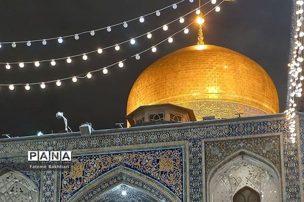 حرم باشکوه امام رضا (ع)