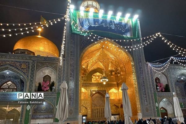 حرم باشکوه امام رضا (ع)