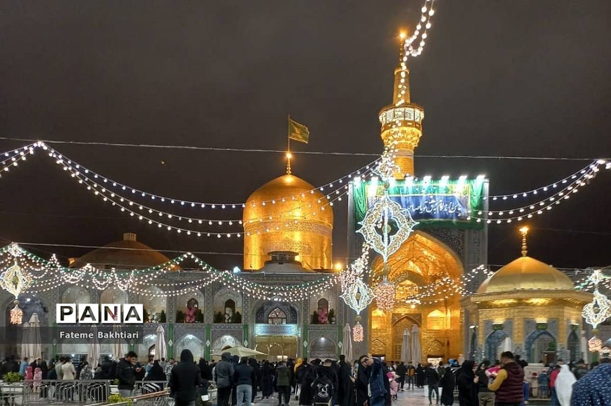 حرم باشکوه امام رضا (ع)