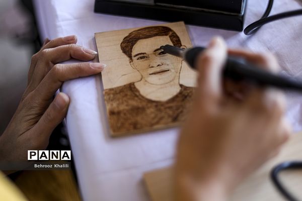 هفته فرهنگی افغانستان