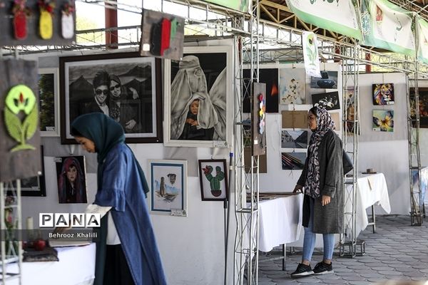 هفته فرهنگی افغانستان
