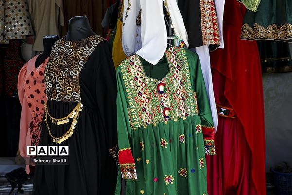 هفته فرهنگی افغانستان