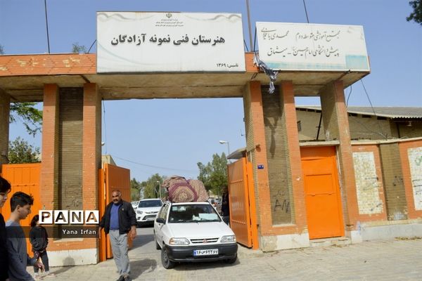 گردشگران نوروزی در بوشهر