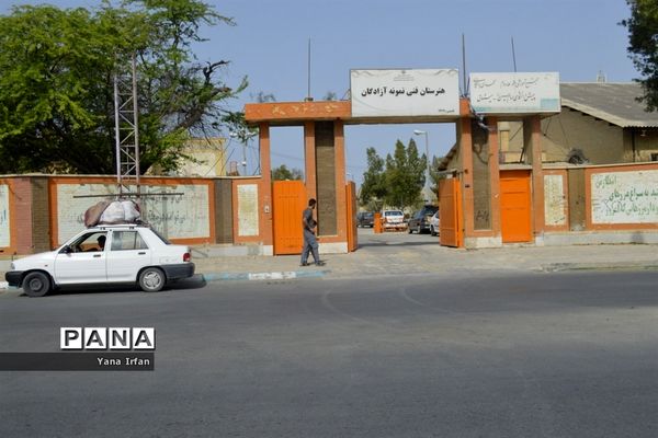 گردشگران نوروزی در بوشهر